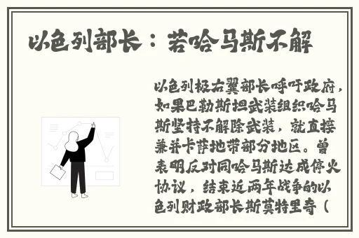曹县翰林院售楼女和男第1天在线播放